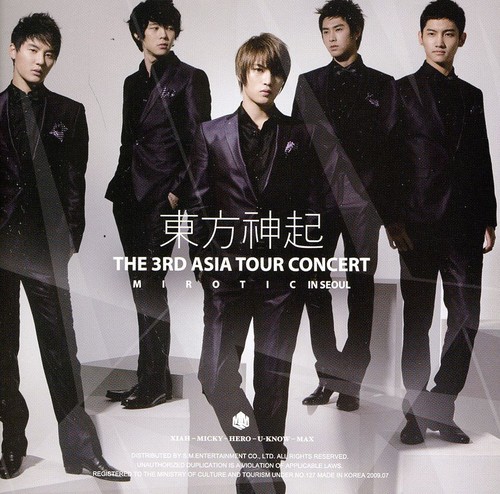 Tohoshinki 3rd Asia Tour Concert Cd Walmart Com