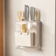 thumbnail image 5 of Soporte para Cubiertos de Encimera de Cocina, Montaje en Pared, Sin Necesidad de Taladrar, Organizador de Palillos, Estante de Almacenamiento y Escurridor de Utensilios de Cocina A, 5 of 5