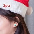 thumbnail image 1 of Pendientes navideños Salvador Arbol De Navidad dorado, 1 of 10