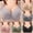 Beige, variant on Women's Large Size Comfortable Breathable and Summer Bras for Women Ruffled Thin Cups Bra