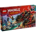 thumbnail image 3 of LEGO NINJAGO Ninja Combat Vehicle - 3 in 1 Building Toy - Dragons Rising Play Set for Boys & Girls, Ages 8+ - Model Building Kit for Kids W/6 Ninja Toy Minifigures - Gift Idea for Birthdays - 71844, 3 of 8