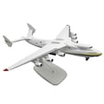 thumbnail image 1 of Metal Alloy Antonov An-225 Mriya Airplane Model 1/400 Scale Replica Model Airplane Toy for Collectio, 1 of 5