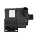 thumbnail image 4 of DC Brushless Water Pump Mini Submerged Booster for Aquarium Large Flow 2500m/h 12V BS60B, 4 of 5