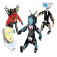 thumbnail image 2 of Personas que envían franqueo al baño contra personas que monitorean y animales, soldados que viajan hacia el oeste, rompecabezas ninja mecha, bloques de construcción ensamblados, juguetes, 2 of 6
