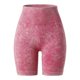 thumbnail image 4 of Gibobby Shorts Deportivo Pantalones lavados con agua para mujer, sin costuras, cintura alta, melocotón, levantamiento de cadera, jogging, fitness, pantalones de yoga(Rosa, M), 4 of 4