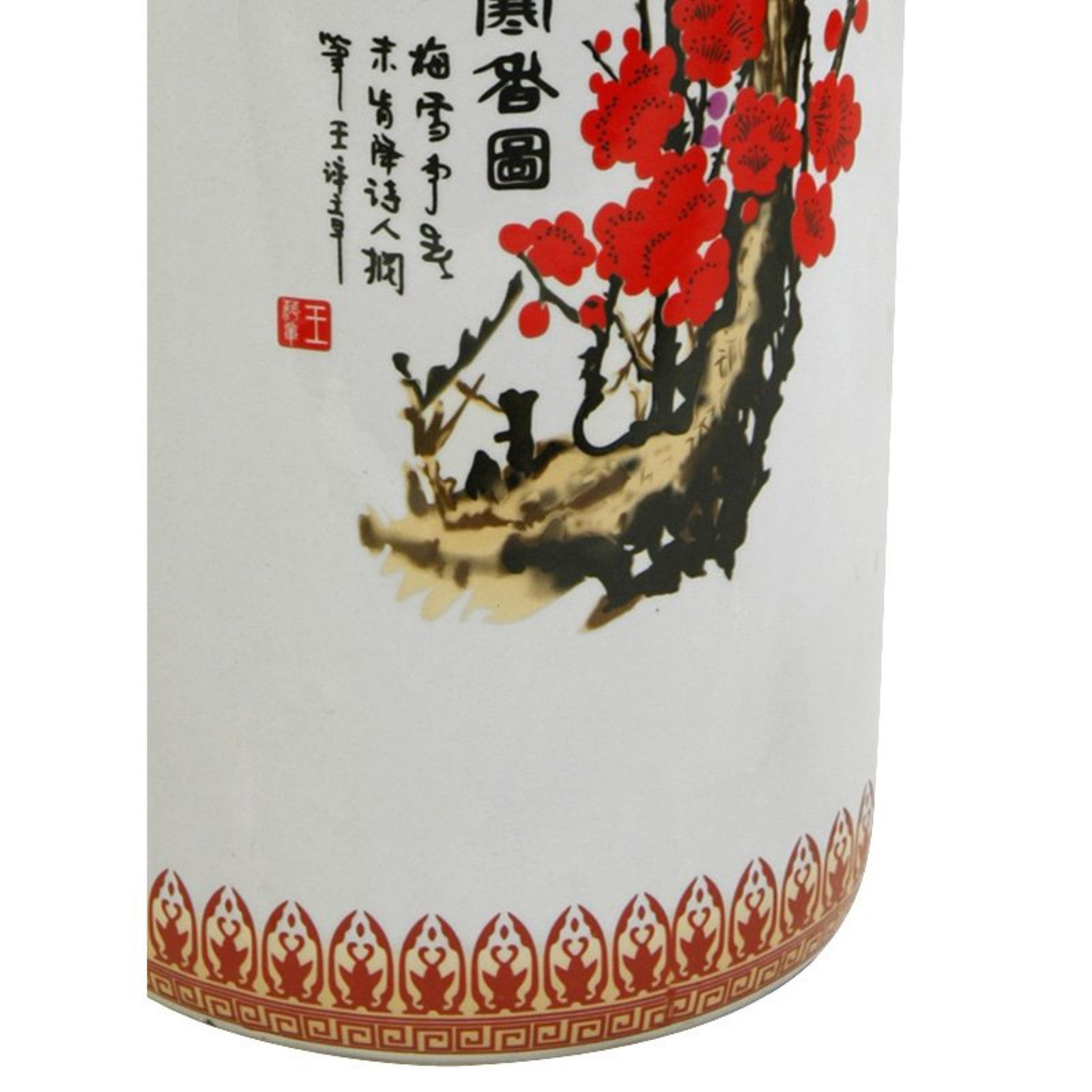 Red Lantern 24" Solid Gold Porcelain Umbrella Stand