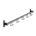 thumbnail image 1 of veasfak Kitchen Utensil Rack, Kitchen Rack, Rail Rack Organizer for Hanging, Cup Holder, 60cm, 1 of 9