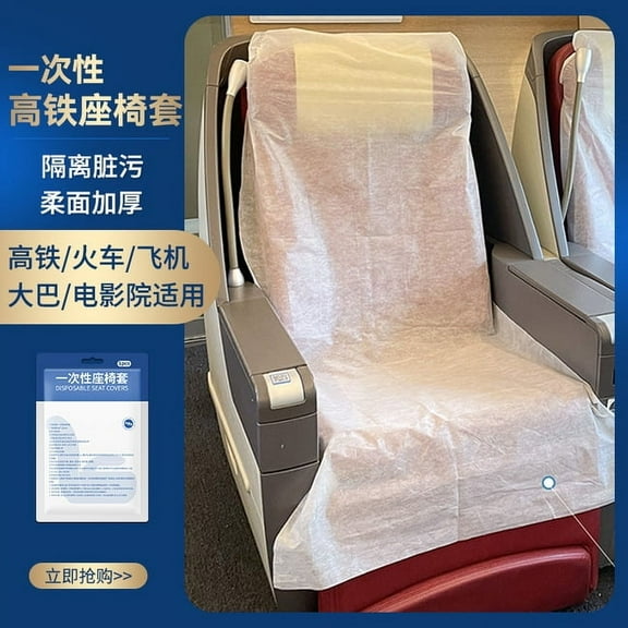 RENACLIPY White Disposable Non-Woven Seat Cover for Airplanes, Cars, High-Speed Trains - Universal Fit, Travel
