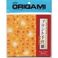 thumbnail image 2 of Origami Paper 5.875"X5.875" 40 Sheets-Leaves Chiyogami, Pk 3, Aitoh, 2 of 2