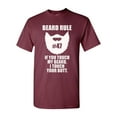 thumbnail image 1 of Beard Rule Number 47 If You Touch My Beard DT T-Shirt Tee, 1 of 2