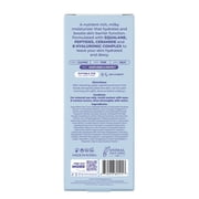 Vitamasques Hydrate Milk Glaze Moisturizer, 1.69 fl oz