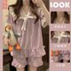 thumbnail image 1 of Pijama de encaje con volantes para mujer, de 2 piezas ropa de dormir, conjuntos de pantalones cortos, ropa de estar por casa sólida, ropa de noche con cuello en V, traje nuevo, 1 of 4