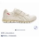 thumbnail image 1 of Men 10.0US Gel Kayano 5 360 Natural Leather Asics GEL-KAYANO, 1 of 5