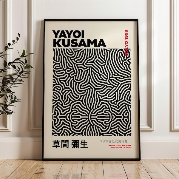 Yayoi Kusama Exhibition Wall Art Print