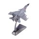 thumbnail image 5 of Avión de J 15 1/144, modelo de aviación, recuerdo, simulación de aleación, modelo de avión, simulación de avión, recuerdo para encimera, 5 of 9