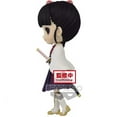 thumbnail image 3 of BanPresto - Demon Slayer Kanao Tsuyuri Q posket Figure Version A  [COLLECTABLES] Figure, Collectible, 3 of 4
