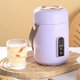 thumbnail image 3 of Mini cocina eléctrica de 900 ml, sopa y gachas de cocina multifuncionales y eficientes, 3 of 3