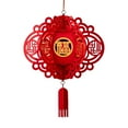 thumbnail image 2 of 2024 Chinese Character Lanterns Create Atmosphere Fade-resistant with Tassel Indoor/Outdoor Decor for Spring Festival New Year's Day, 2 of 8