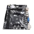 thumbnail image 1 of Gaming Motherboard, ATX Computer Motherboard B550 Chipset  for 1000-5000 Series CPUs, 1 of 7