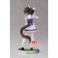 thumbnail image 3 of BanPresto - Uma Musume: Pretty Derby - Daitaku Helios Statue, 3 of 7