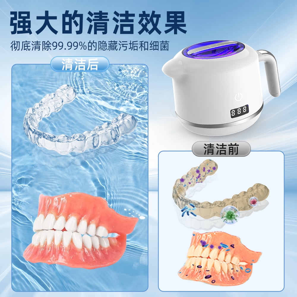 Ultrasonic Cleaner for Dentures, Aligners, Retainers, Watch Braces Portable Dental and Jewelry Cleaner with Ultrasonic