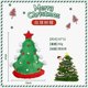 thumbnail image 1 of Paquete de 2 sombreros de fieltro de elfo de Navidad, cascabeles, fiesta de Navidad, disfraces, regalos, accesorios, 1 of 1