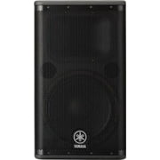 DSR Series 12" 2-way Active Loudspeaker