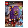 thumbnail image 2 of Set LEGO Harry Potter TM Tbd HP 1 2022 Playbook 1 76396, 2 of 4