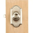 thumbnail image 5 of Weslock 01740JNJNSL23 Julienne Premiere Entry Lock with Adjustable Latch and Full Lip Strike Satin Nickel Finish, 5 of 7