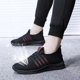 thumbnail image 5 of Zapatos planos informales para hombre, zapatos con cordones para trabajo al aire libre, zapatos sencillos de moda que combinan con todo, zapatos de hombre de moda, 5 of 6