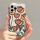 thumbnail image 1 of Airbags-funda cuadrada de flores para iPhone, carcasa trasera suave para modelos 12, 11, 12, 13, 14 Pro Max, XR, X, XS, 6S, 7, 8 Plus, SE 2022, 2020, 1 of 4