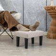 thumbnail image 2 of Ottoman Foot Rest, Linen Small Ottoman Foot Stool with Legs Modern Footstool Ottomans for Living Room Entryway Office, Beige, 2 of 14