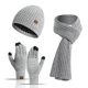thumbnail image 1 of KAIYANG Conjunto de 3 gorros, bufandas y guantes, tejido elástico, calentador de cuello, guantes para pantalla táctil, color gris claro, 1 of 4