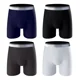 thumbnail image 1 of Ropa Interior Extralarga Antirrozaduras Boxer Hombre4 Piezas, 1 of 7