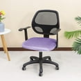 thumbnail image 2 of LAICAIW Housse de Siège de Chaise de Bureau Extensible Résistante à l'Eau Spandex Extensible Jacquard Housse de Chaise d'Ordinateur pour Chaises de Bureau Siège Velours Violet, 2 of 7