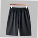 thumbnail image 5 of IDEANATEGRATE Shorts Para Negros De Y Cintura Elástica Para Actividades Deportivas, 5 of 8