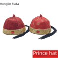 thumbnail image 2 of Sombrero de terrateniente de lugar escénico Sombrero de príncipe Sombrero de príncipe emperador Sombrero de hermano mayor Gege Sombrero de seda Qianlong Sombrero de traje Tang, 2 of 5