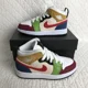 thumbnail image 1 of Ni - ke Ni - ke Air Jordan 1 Mid SE (GS) Shoes Youth Kids SZ 6.5Y Multicolor DR6957-100, 1 of 5