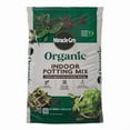 thumbnail image 1 of Mélange de PTNG et d'Indor, 16 Qt (Lot de 1), 1 of 1