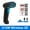 U12W Wireless 2D, variant on 1D 2D Barcode Scanner Wired Wireless Bluetooth Bar Code Reader Omni-directional Scanning For Supermarket Logistics Product