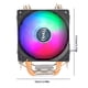 thumbnail image 5 of RGB CPU Cooler 4 Heat Pipe 9cm Ventilador de refrigeración Rodamientos hidráulicos Silencio para INTEL AMD Likrtyny  Para estrenar, 5 of 5