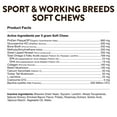 thumbnail image 4 of NaturVet Breed Specific "Sport & Working Dog" Soft Chew Supplements, 4 of 13