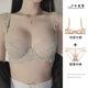 thumbnail image 1 of Sexy Sexy Encaje Ultra-Delgado Pechos Grandes Mirada Pequeña Ropa Interior Sujetador Conjunto Puro Deseo Sujetador Estilo Delgado Reunión Gran Tamaño Color Carne Verano, 1 of 5