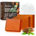 thumbnail image 1 of Paquete de 3 jabón en barra de sándalo para hombre, jabón natural con infusión de jojoba y aceite de oliva, exfolia y refresca suavemente el cuerpo y el rostro, control del olor corporal, barra de jab, 1 of 1