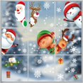 thumbnail image 3 of 227 PCS Christmas Snowflake Window Clings Decoration, Christmas Window Stickers, Indoor Xmas Party, Snowflake Santa Claus Reindeer Decals, Thanksgiving Party Décor, Winter Holiday Decor Home Party., 3 of 7