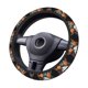 thumbnail image 2 of Balery Flower Horn Skull Fundas elásticas antideslizantes para volante, funda protectora universal para hombre y mujer, 15 pulgadas, accesorios para coche., 2 of 6