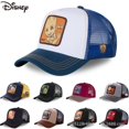 thumbnail image 2 of Gorra de malla transpirable para hombre y mujer, gorro de béisbol con estampado de Disney, Marvel, Comics, Iron Man, Spider-Man, camionero, para sombra al aire libre, Verano Fivean unisex, 2 of 2