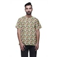 thumbnail image 1 of Atasi Kurta Indien pour Garçons Kurta Imprimé à Manches Courtes pour Hommes Kurta de Designer, 1 of 5