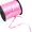 Pink ribbon, variant on Balloon Curling Ribbon Roll, White, 1-Roll, 250 yd, long continuous spool, curlable plastic ribbon, for balloons, gift wrapping, party decor