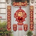 thumbnail image 4 of TIELUTT Spring Festival Couplet Set Symbolizing Luck and Fortune Creating A Strong Festive Atmosphere and Welcoming Star Flag Flags on 5x8 Putting Flags Halloween Banner under 5 Sequin Banners Craft, 4 of 4